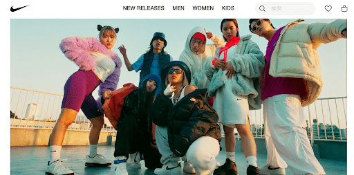 The Japanese version of Nike’s website is less focused on sports and more on style