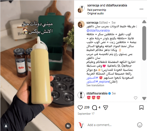 St Dalfour Arabia influencer partnership