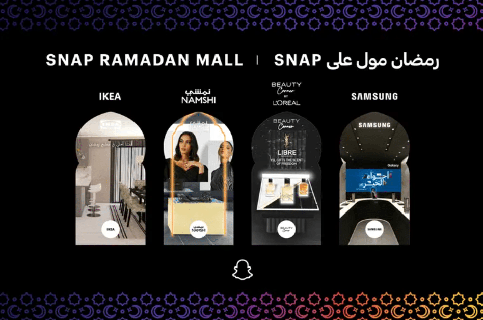 Snap introduces Snap Ramadan Mall, the first-ever, AR-powered virtual mall in the MENA region